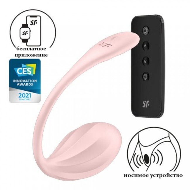 Виброяйцо  (Connect App) «Ribbed Petal» от «Satisfyer» (розовый)