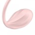 Виброяйцо  (Connect App) «Ribbed Petal» от «Satisfyer» (розовый)