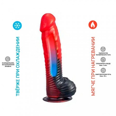 Фаллоимитатор «Fantasy Devil Red» от «Silexd»Fantasy (15 см)