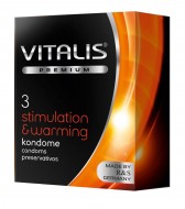 Презервативы VITALIS PREMIUM с согревающим эффектом stimulation & warming (3 шт.)