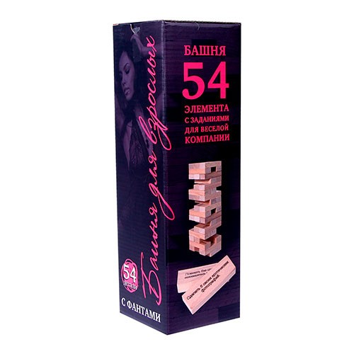 Падающая башня с заданиями для взрослых Падающая башня с заданиями для взрослых