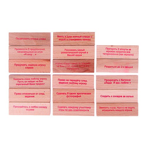 Падающая башня с заданиями для взрослых Падающая башня с заданиями для взрослых