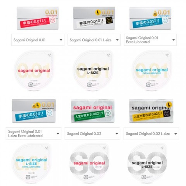 Презервативы Sagami Original 001 EXTRA LUB (12 шт.)