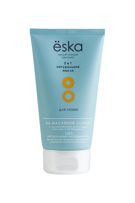 Натуральное масло 2 в 1 для любви ESKA (150 ML) 