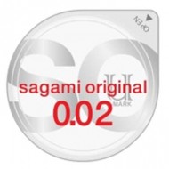 Презервативы Sagami №2 Original (2 шт.)