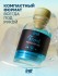 Съедобный массажный гель с охлаждающим эффектом «Frost Massage Gel» от «Intt» (30 ML)