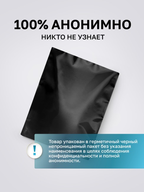 Съедобный массажный гель с охлаждающим эффектом «Frost Massage Gel» от «Intt» (30 ML) Съедобный массажный гель с охлаждающим эффектом «Frost Massage Gel» от «Intt» (30 ML)