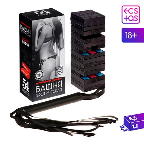 Падающая башня «Территория соблазна» с плёткой и фантами (18+)