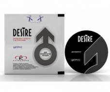 Цитрус - дезодорант воздуха Desire Pheromone с феромонами, для мужчин, для автомобиля и помещений