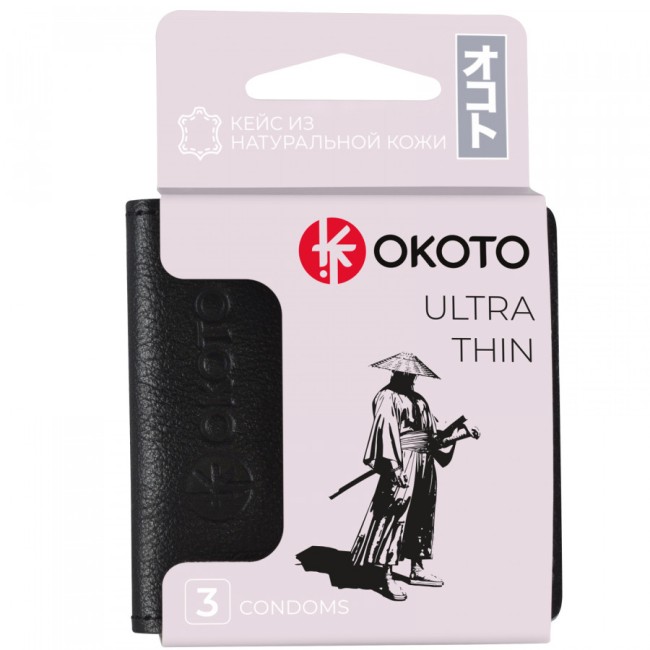 Презервативы в кейсе «Ultra thin» от «OKOTO» (3 шт.)  Презервативы в кейсе «Ultra thin» от «OKOTO» (3 шт.)