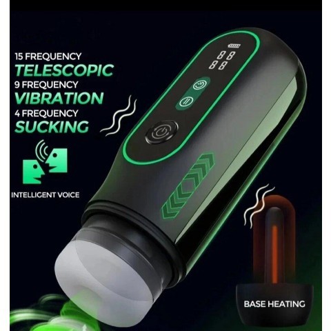 Автоматический мастурбатор «CHANG JIANG №7» с вибрацией и имитацией минета 