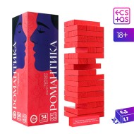 Падающая башня «Романтика» с заданиями 18+ 