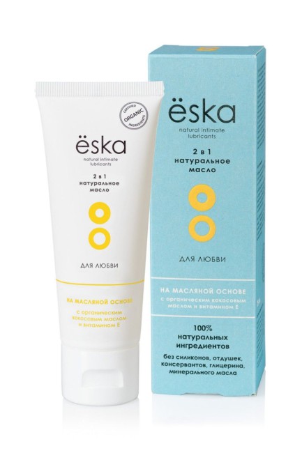 Натуральное масло 2 в 1 для любви ESKA (75 ML) Натуральное масло 2 в 1 для любви ESKA (75 ML)