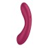 Тройной вибромассажер с вакуумной стимуляцией «Curvy Trinity 1» от «Satisfyer»  