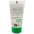 Органическая анальная смазка Just Glide Bio (50 ML) 