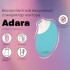 Бесконтактный вакуумный стимулятор клитора «Adara» от «Le Frivole» (аквамарин) (INFINITE) (One Size) Бесконтактный вакуумный стимулятор клитора «Adara» от «Le Frivole» (аквамарин) (INFINITE) (One Size)