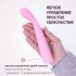 Вибратор «TouchBend» от «Selove» (розовый) 