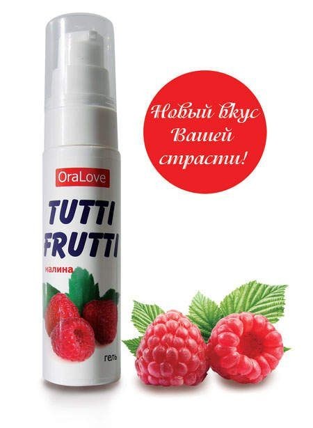 Съедобная гель-смазка TUTTI-FRUTTI со вкусом малины 30 ML Съедобная гель-смазка TUTTI-FRUTTI со вкусом малины 30 ML