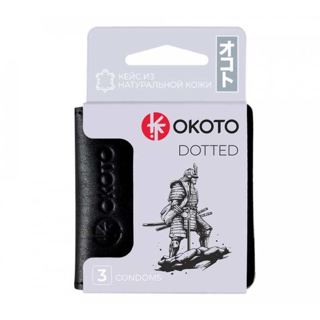 Презервативы в кейсе «Dotted» от «OKOTO» (3 шт.)  Презервативы в кейсе «Dotted» от «OKOTO» (3 шт.)