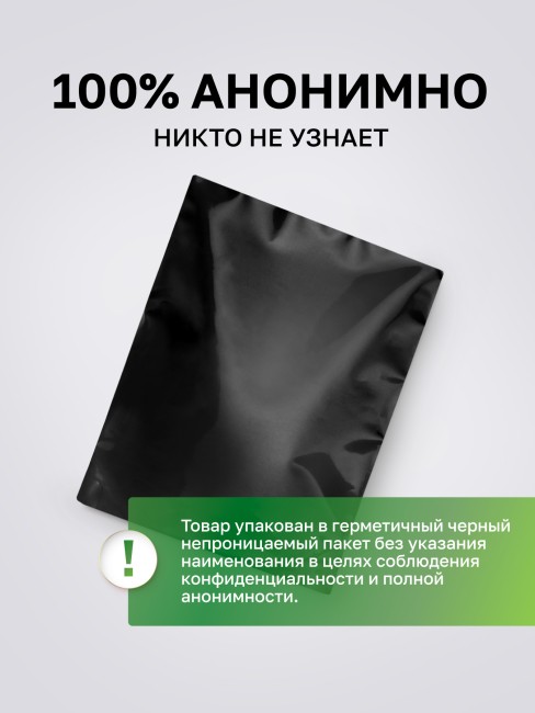 Веганское массажное масло с ароматом кокоса «Vegan Coconut» от «Intt» (150 ML) Веганское массажное масло с ароматом кокоса «Vegan Coconut» от «Intt» (150 ML)