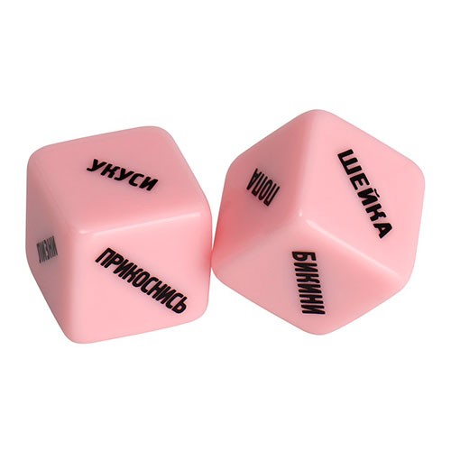 Набор «Ахи вздохи. Откровенная страсть» 3 в 1 