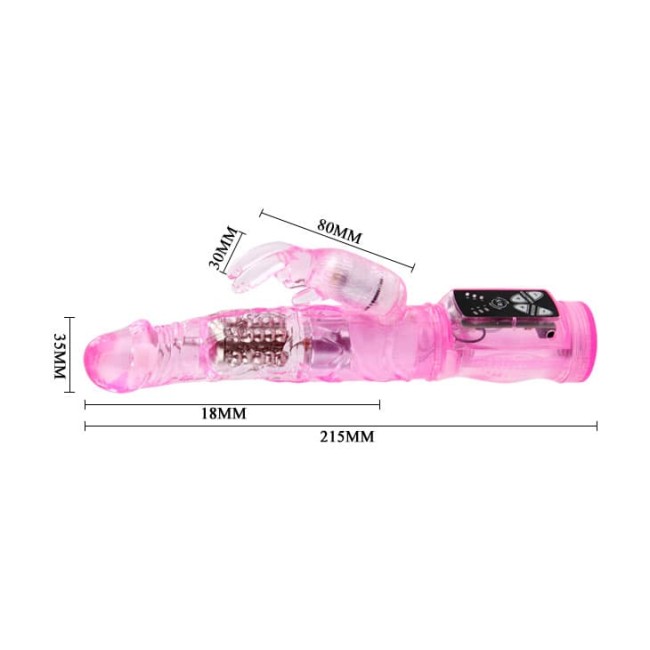 Хай-Тек вибратор с клиторальным стимулятором + ротация
