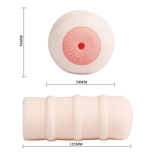 Мастурбатор «Goddess»