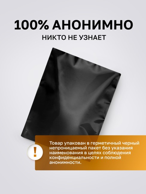 Съедобный гель для интимного массажа с ароматом кофе «Intt Coffee Massage Gel» от «Intt» (30 ML)