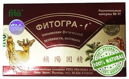 FITOGRA - F ® (60 капсул для повышения потенции) FITOGRA - F ® (60 капсул для повышения потенции)