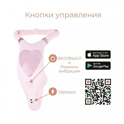 Двойной вибратор «Venus» от «Adrien Lastic»