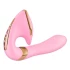 Розовый вибратор «Soyo Intimate Massager» от «Shunga» Розовый вибратор «Soyo Intimate Massager» от «Shunga»
