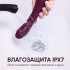 Вибратор «CurveRush» от «Selove» (фиолетовый)
