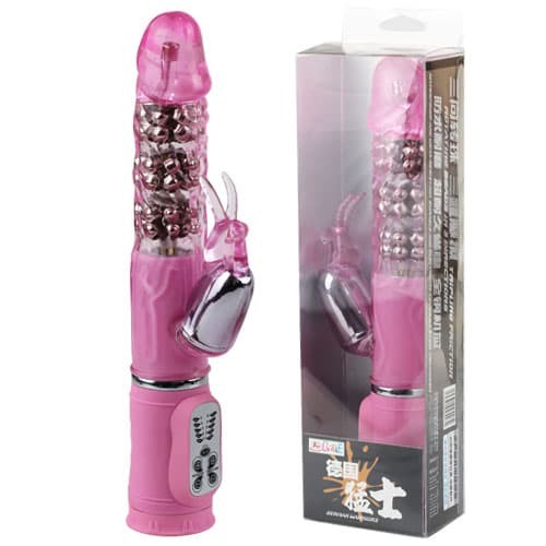 Вибромассажёр-ротатор c 3-мя блоками шариков