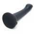 Серый фаллоимитатор G-Spot Shades of Grey (16 см)