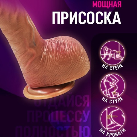 Ультрареалистичный фаллоимитатор двойной плотности с имитацией эякуляции от «CompanionX» (13,5 см) Ультрареалистичный фаллоимитатор двойной плотности с имитацией эякуляции от «CompanionX» (13,5 см)