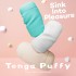 Мастурбатор «Puffy» от «Tenga» (белый) Мастурбатор «Puffy» от «Tenga» (белый)