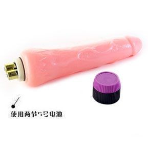 Вибратор реалистик латексный (19,5 см) Вибратор реалистик латексный (19,5 см)