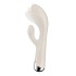 Бежевый вибратор-кролик с функцией вращения «Spinning Rabbit 1» от «Satisfyer»
