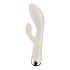 Бежевый вибратор-кролик с функцией вращения «Spinning Rabbit 1» от «Satisfyer»