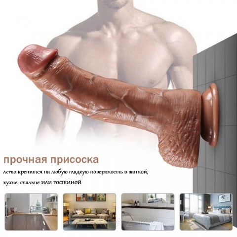 Ультрареалистичный фаллоимитатор из жидкого силикона от «CompanionX» (17,5 см) Ультрареалистичный фаллоимитатор из жидкого силикона от «CompanionX» (17,5 см)