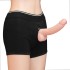 Шорты для страпона «Strapon shorts for sex for packing XL/XXL» от «Lovetoy» (97-106 см. талия) Шорты для страпона «Strapon shorts for sex for packing XL/XXL» от «Lovetoy» (97-106 см. талия)