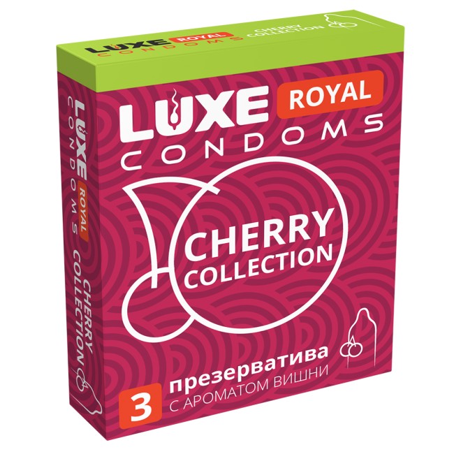 Презервативы LUXE ROYAL Cherry Collection Презервативы LUXE ROYAL Cherry Collection