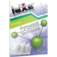 Презервативы Luxe Бермудский треугольник (с ароматом яблока) (3 шт.)
