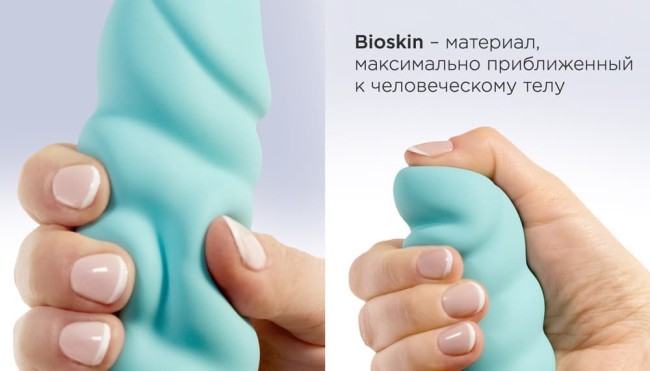 Анатомический витой вибратор «Gjack 2» от «Gvibe» Анатомический витой вибратор «Gjack 2» от «Gvibe»