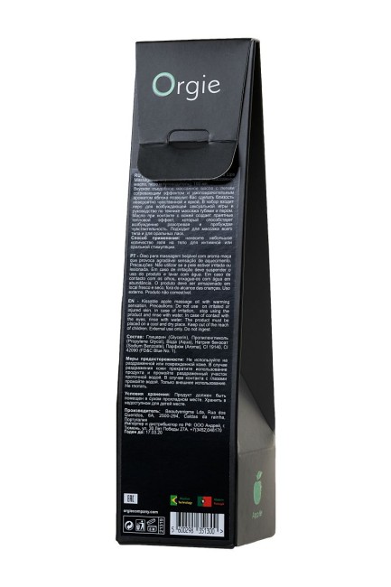 Комплект для сладких игр Orgie Lips Massage со вкусом яблока (массажное масло для поцелуев) Комплект для сладких игр Orgie Lips Massage со вкусом яблока (массажное масло для поцелуев)