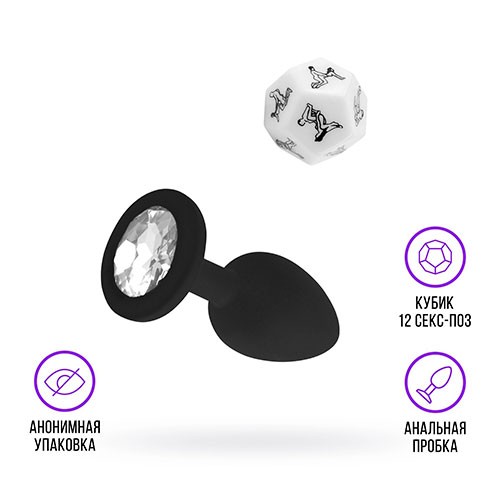 Набор «Интим» 2 в 1 (18+) Набор «Интим» 2 в 1 (18+)