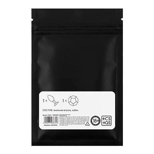 Набор «Интим» 2 в 1 (18+) Набор «Интим» 2 в 1 (18+)