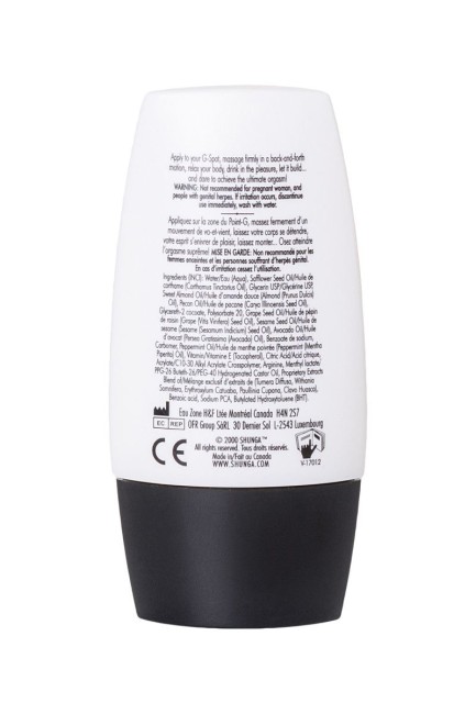 Возбуждающий крем для точки G «Rain of Love Arousal» от «SHUNGA» Возбуждающий крем для точки G «Rain of Love Arousal» от «SHUNGA»