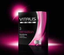 Презервативы Vitalis с пупырышками Sensation (3 шт.)