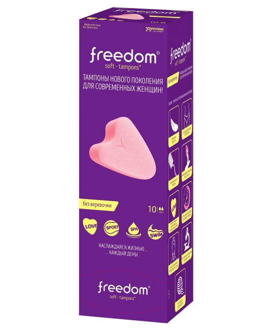 Женские гигиенические тампоны без веревочки Freedom mini 2 капли  (10 шт.) Женские гигиенические тампоны без веревочки Freedom mini 2 капли  (10 шт.)